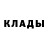 MDMA crystal Tilek Kaparov