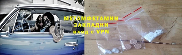 кокаин премиум Лиски