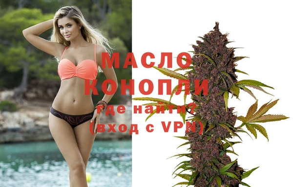 синтетический гашиш Липки