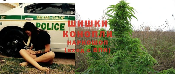 синтетический гашиш Липки
