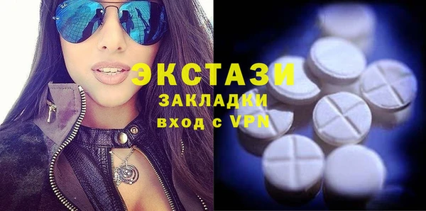 наркотики Алапаевск