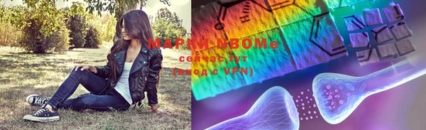 синтетический гашиш Липки
