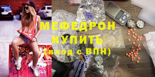 синтетический гашиш Липки