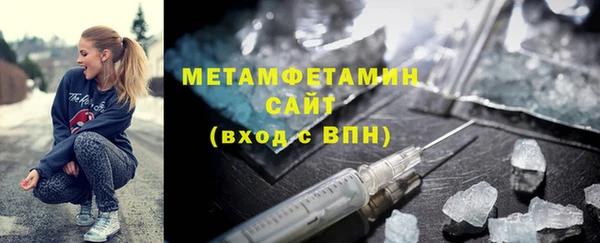 кокаин премиум Лиски