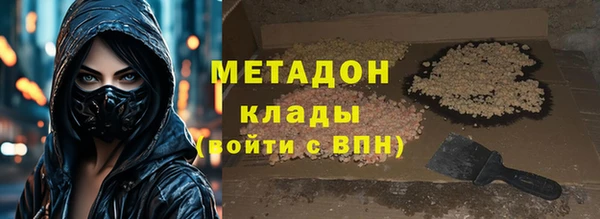наркотики Алапаевск