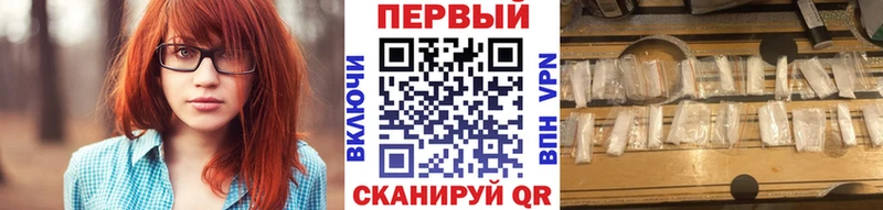 Первитин винт  закладки  blacksprut ССЫЛКА  Торопец 
