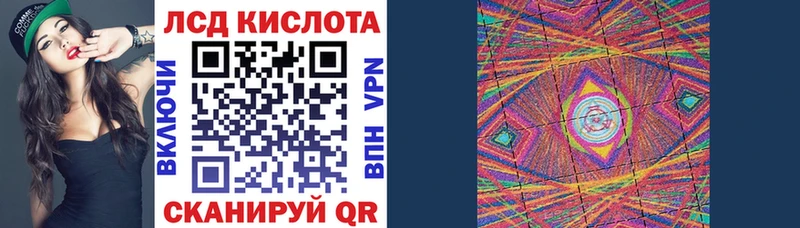 Марки NBOMe 1500мкг  наркота  Торопец 