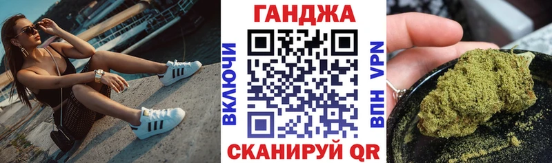 МАРИХУАНА MAZAR  Торопец 
